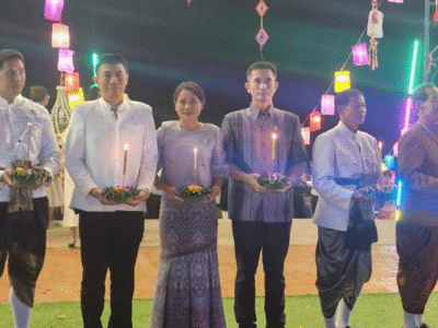 สำนักตรวจเงินแผ่นดินจังหวัดขอนแก่น ร่วมสืบสานประเพณีลอยกระทง