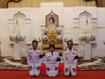 สำนักงานการตรวจเงินแผ่นดินภูมิภาคที่ 7 (จังหวัดขอนแก่น) และสำนักตรวจเงินแผ่นดินจังหวัดขอนแก่น เข้าร่วมพิธีบำเพ็ญกุศลสัตตมวาร (7 วัน) ถวายเป็นพระราชกุศล สมเด็จพระนางเจ้าสิริกิติ์ พระบรมราชินีนาถ พระบรมราชชนนีพันปีหลวง